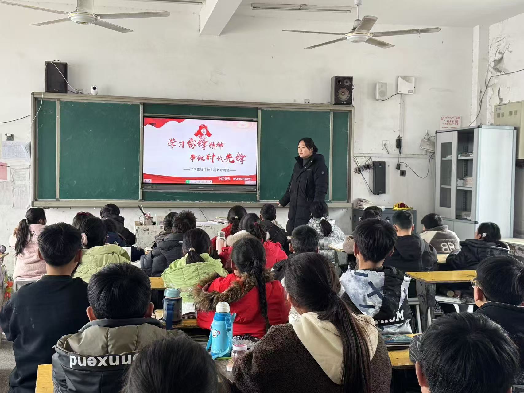 微信图片_20250305135809
