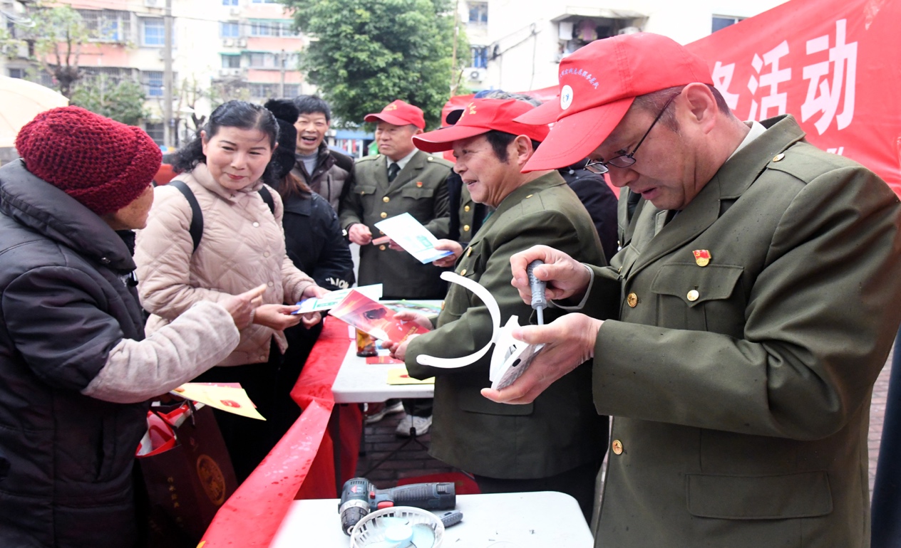 微信图片_20250305181058