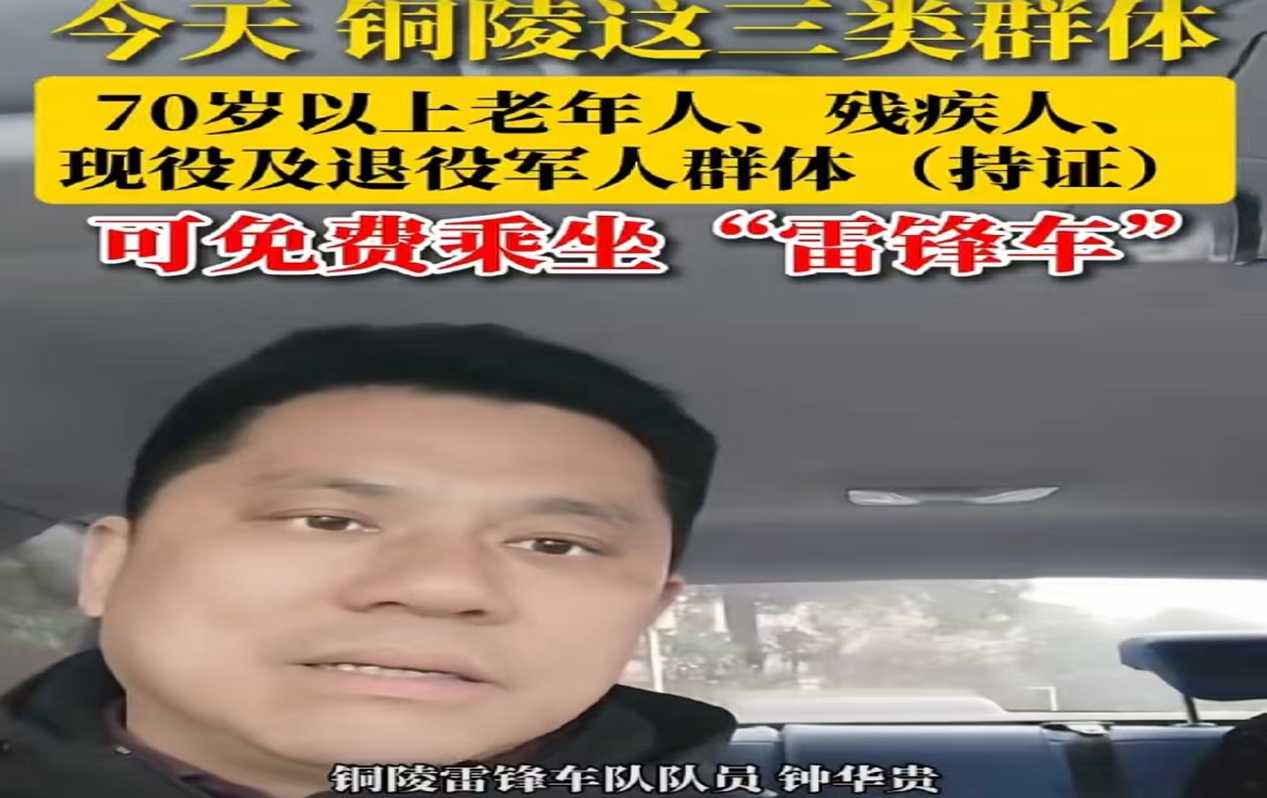 微信图片_20250305194231