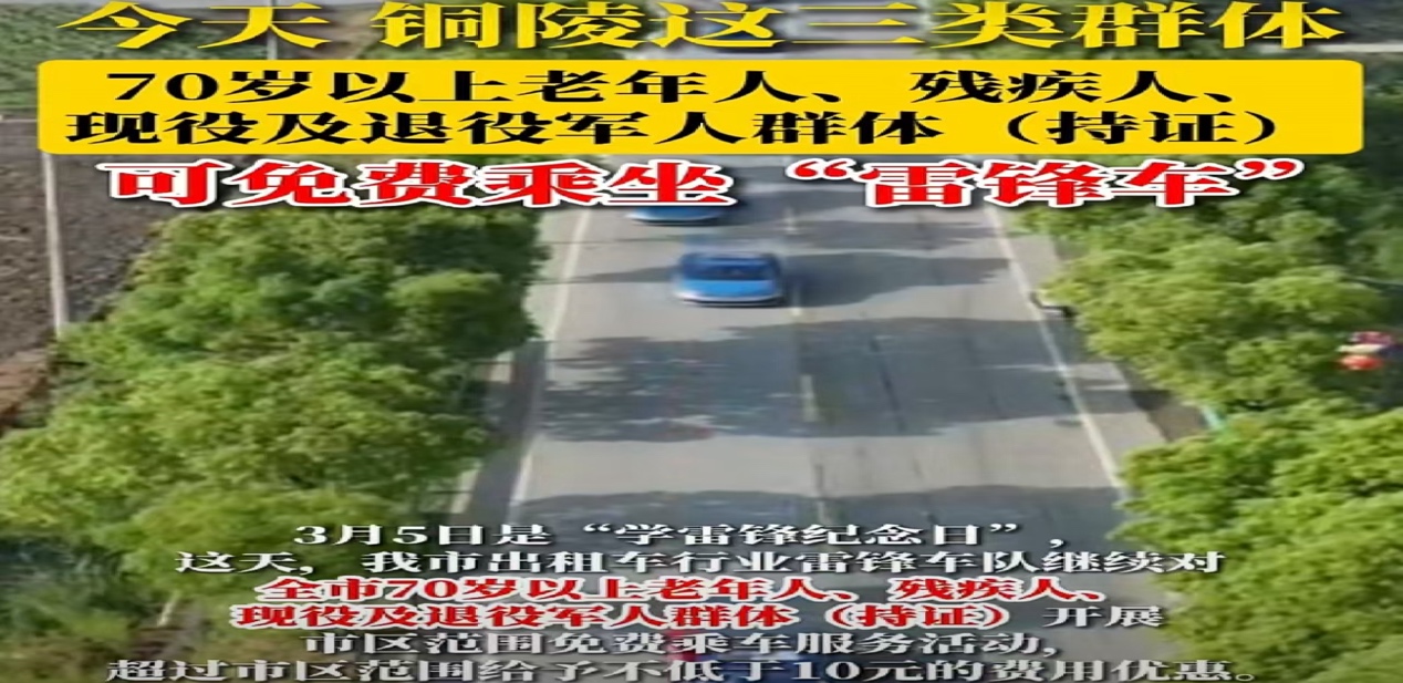 微信图片_20250305194226