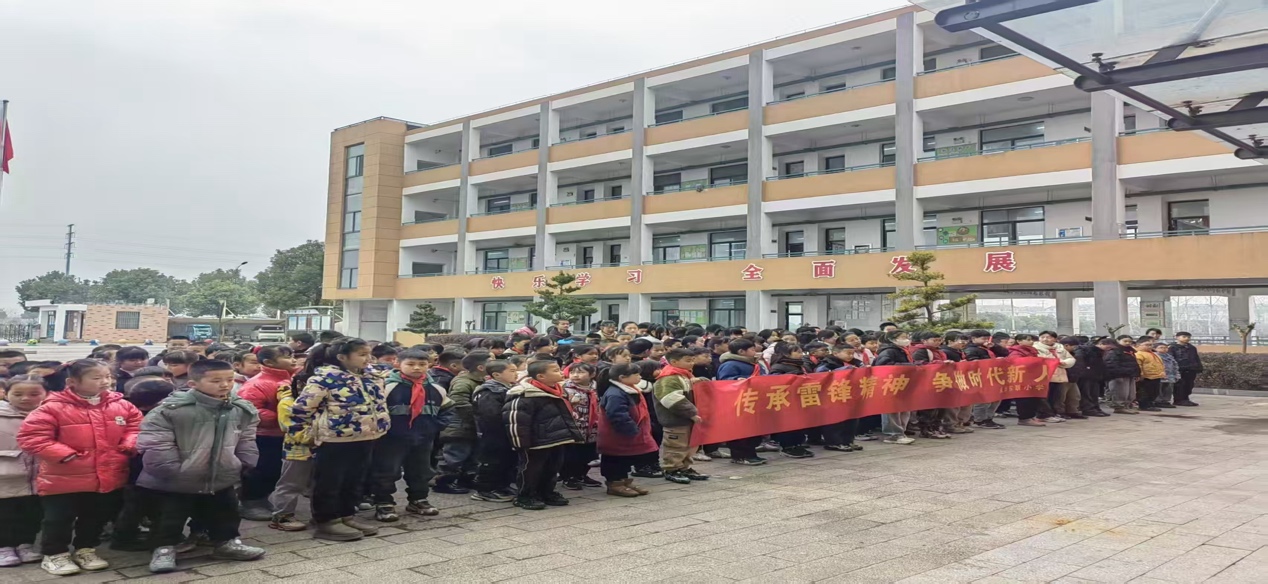 微信图片_20250305183925