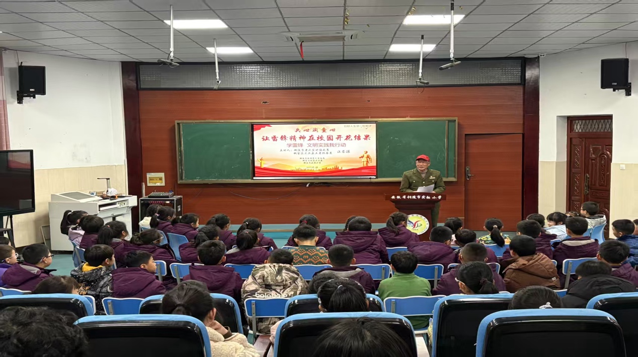 微信图片_20250305195321