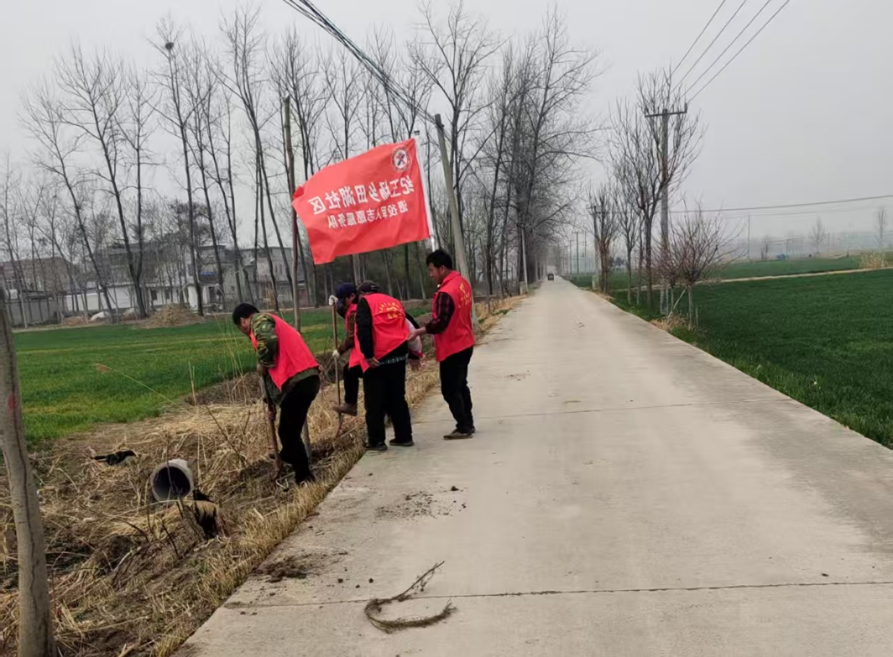 微信图片_20250312210230
