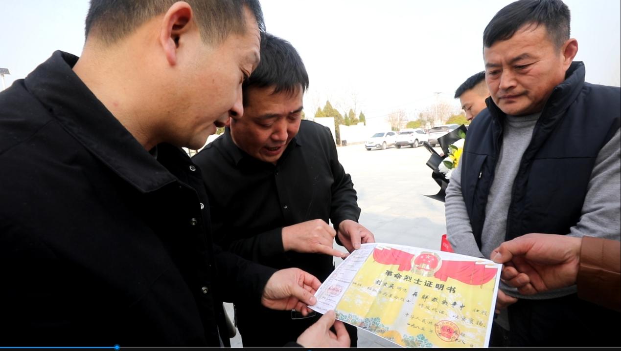 微信截图_20250312172245