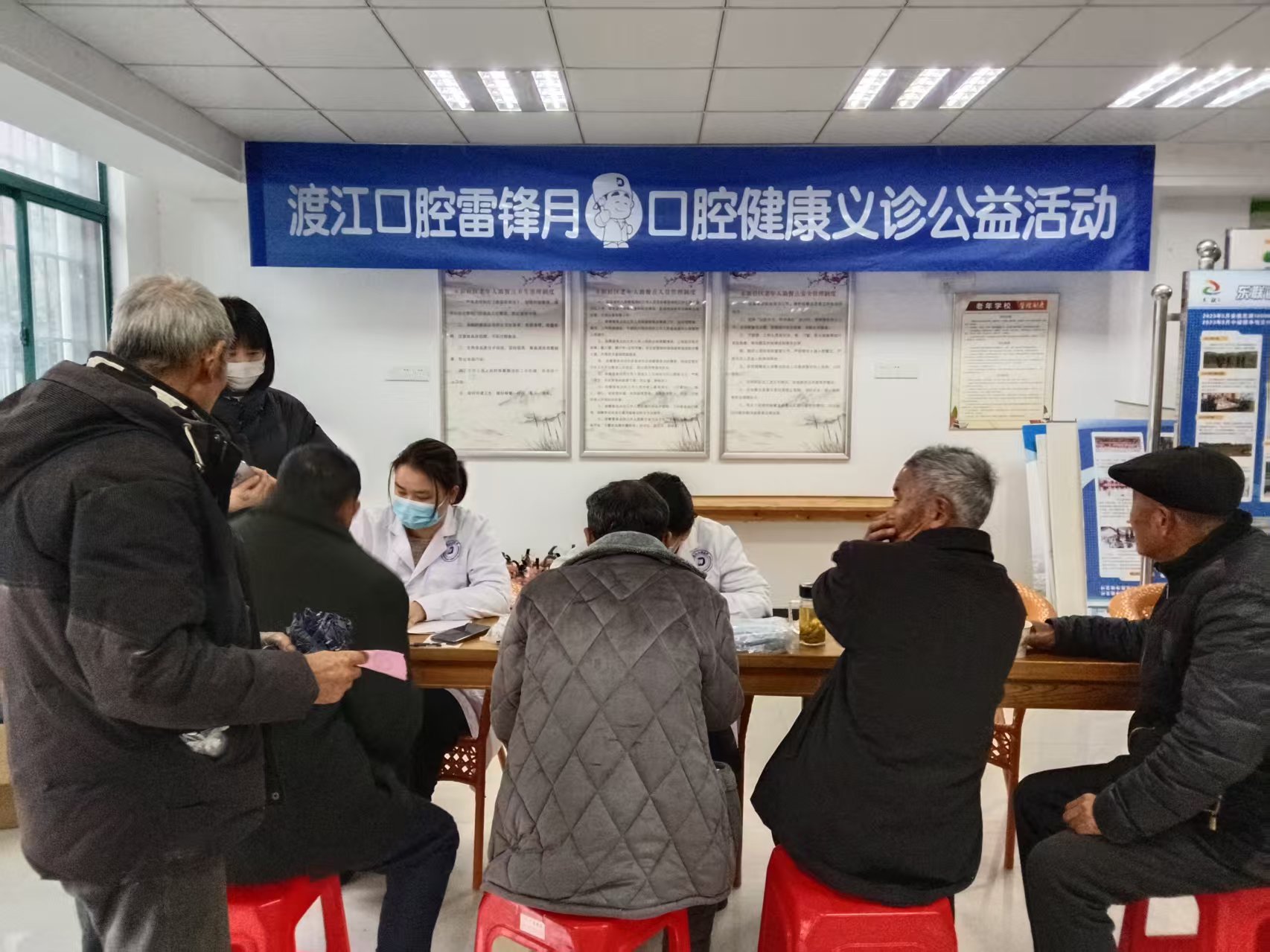 微信图片_20250313162852
