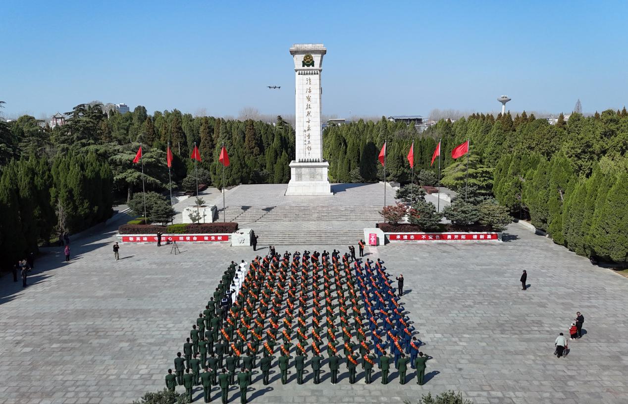 微信图片_20250318154827