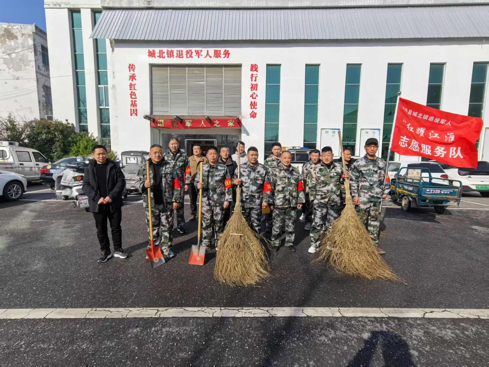微信图片_20250319150625