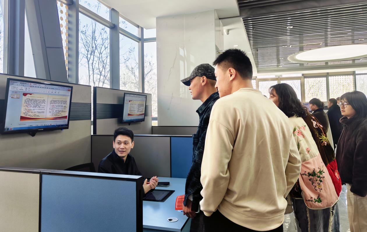 微信图片_20250320152708