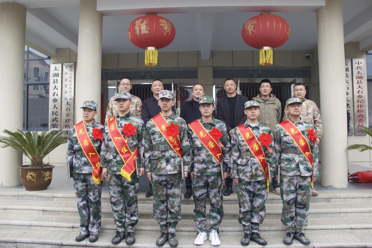 微信图片_20250321112219
