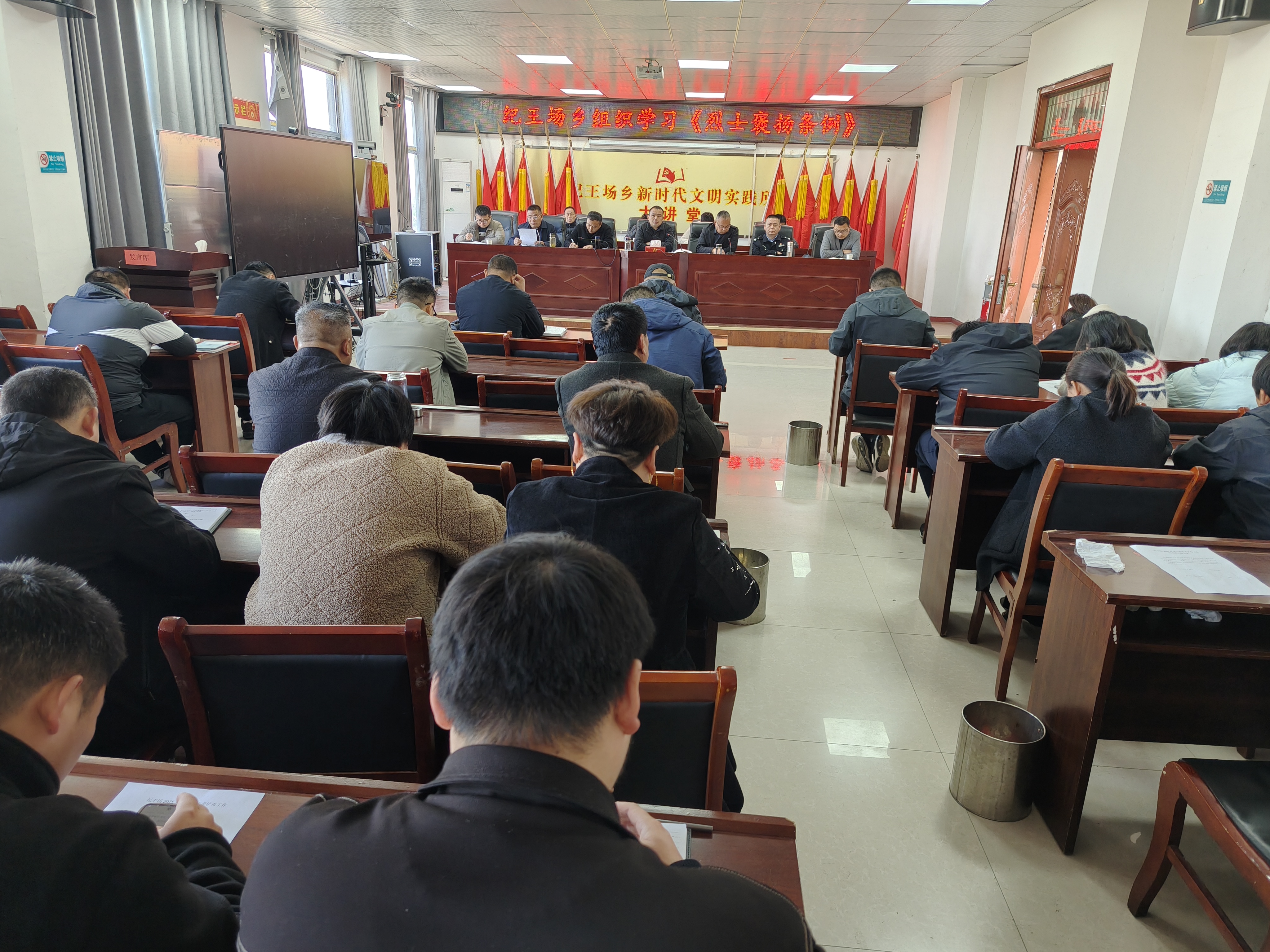 微信图片_20250321121419