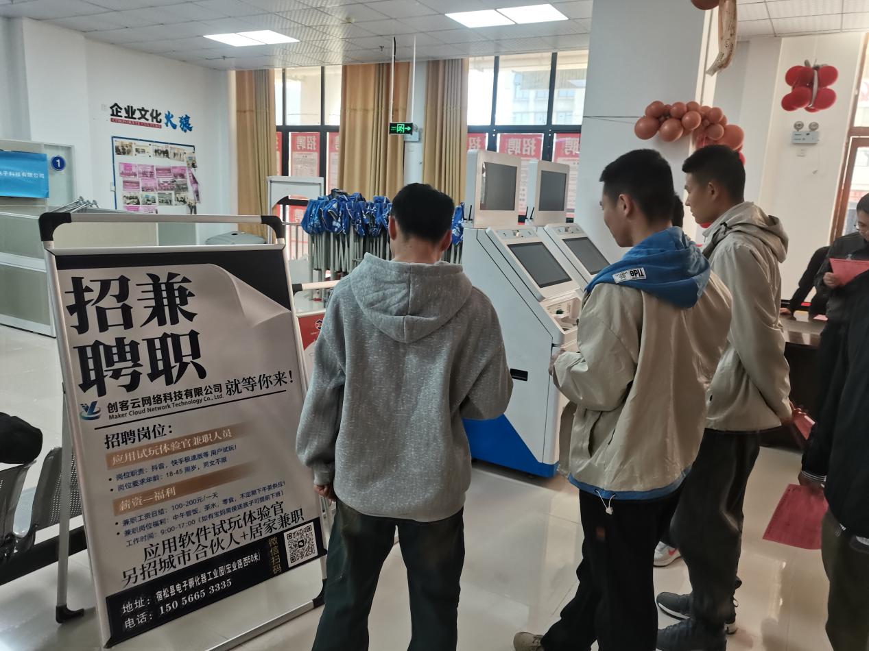 8a1a5125480fc29b60113a045e008ff