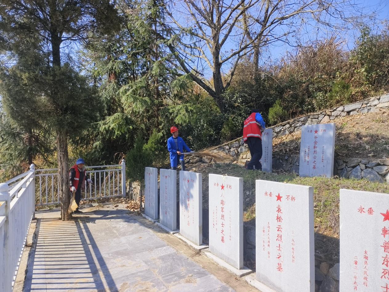 微信图片_20250325144858