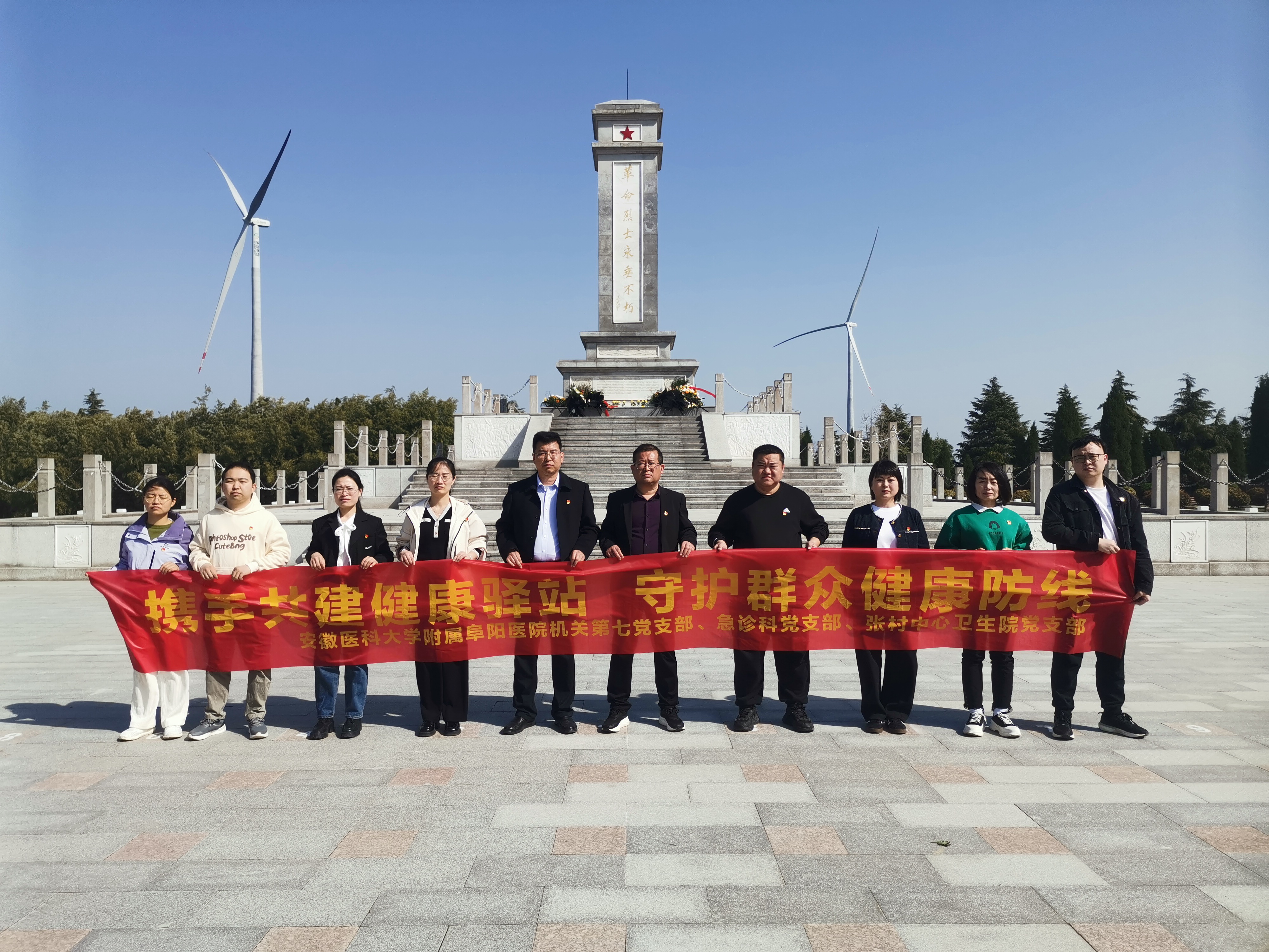 微信图片_20250325131533