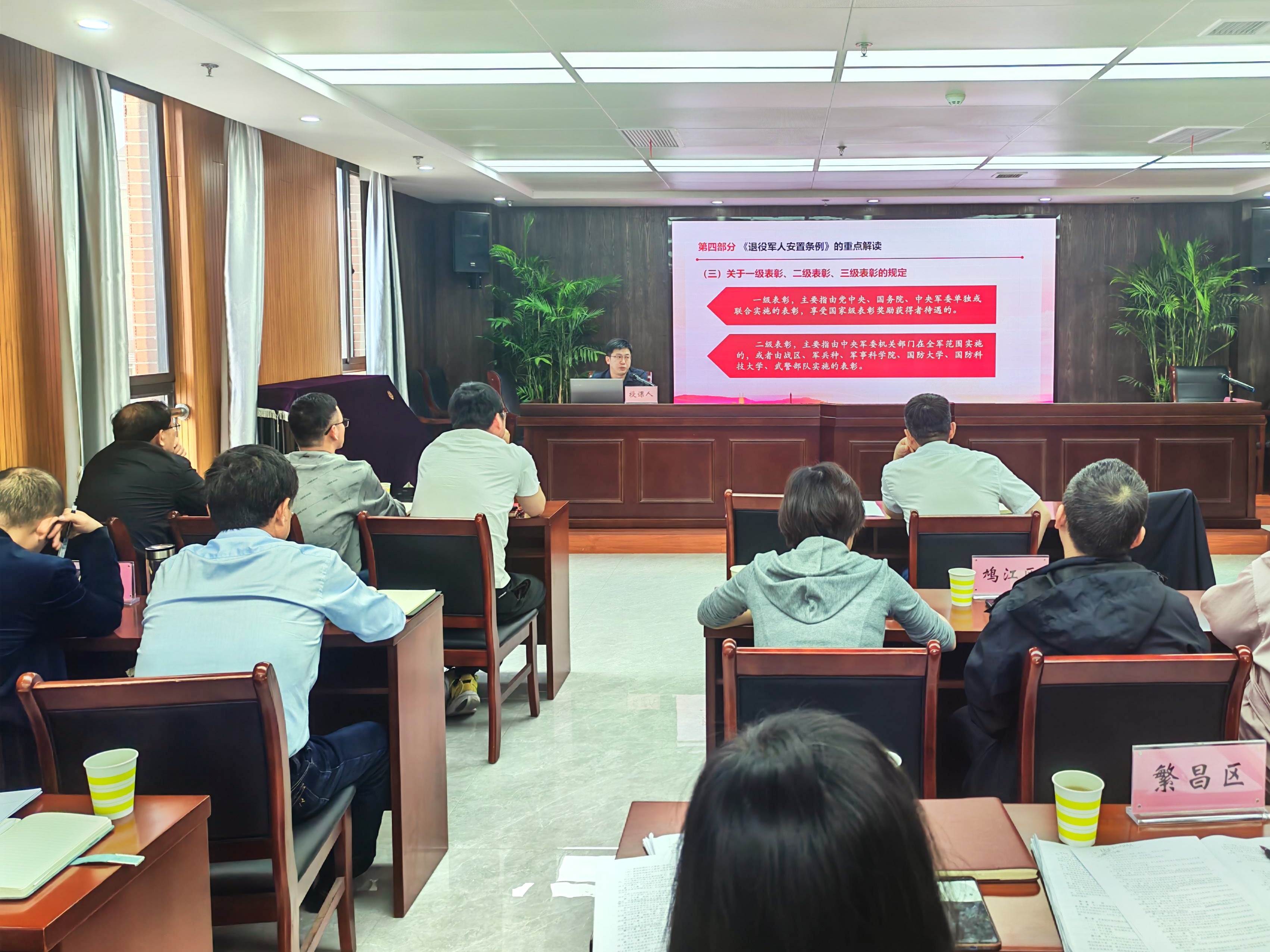 3b2c1d14a891022f2a8395b4f90a035