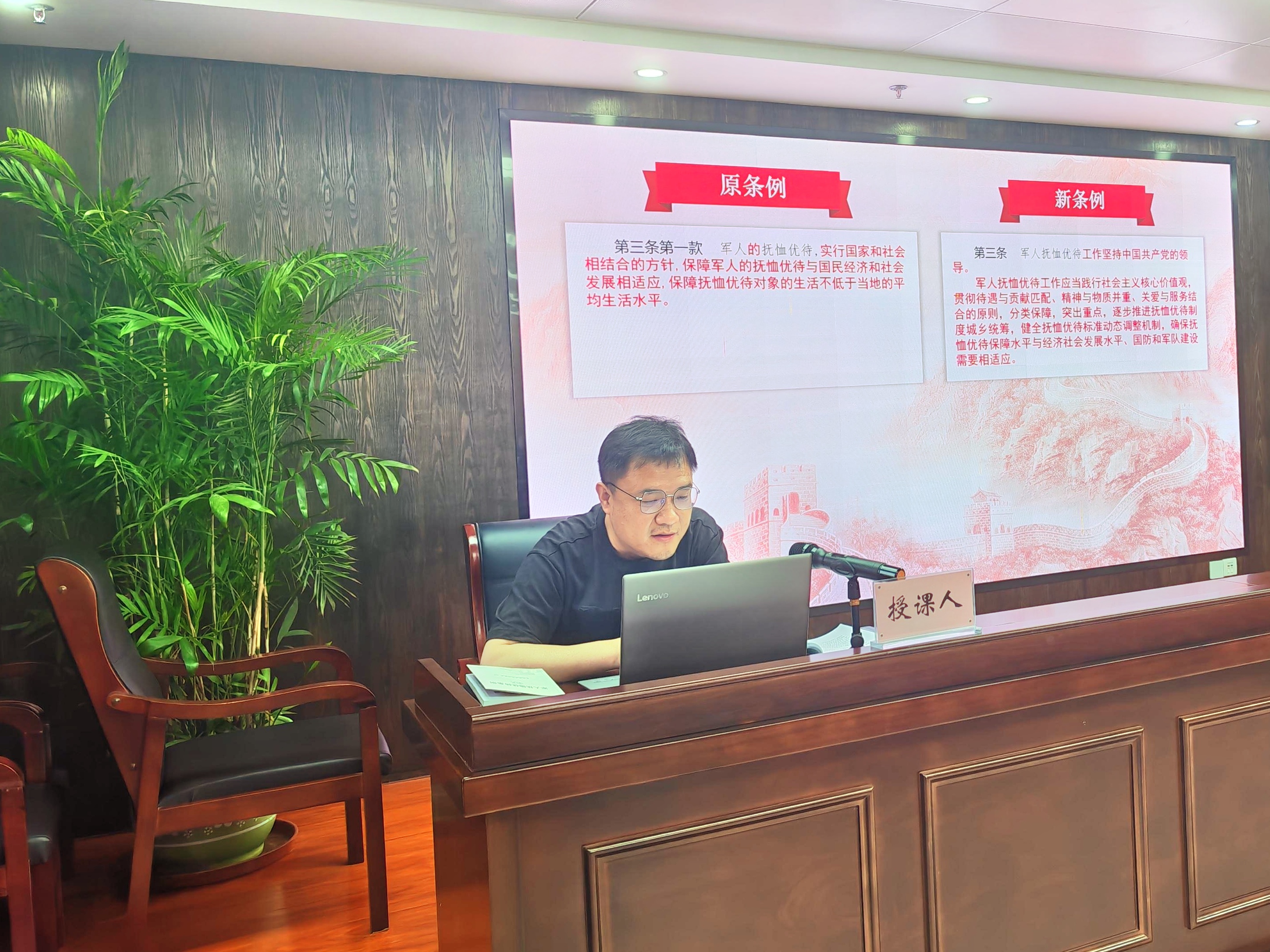 9a15b79deca12984802a81beac380e9