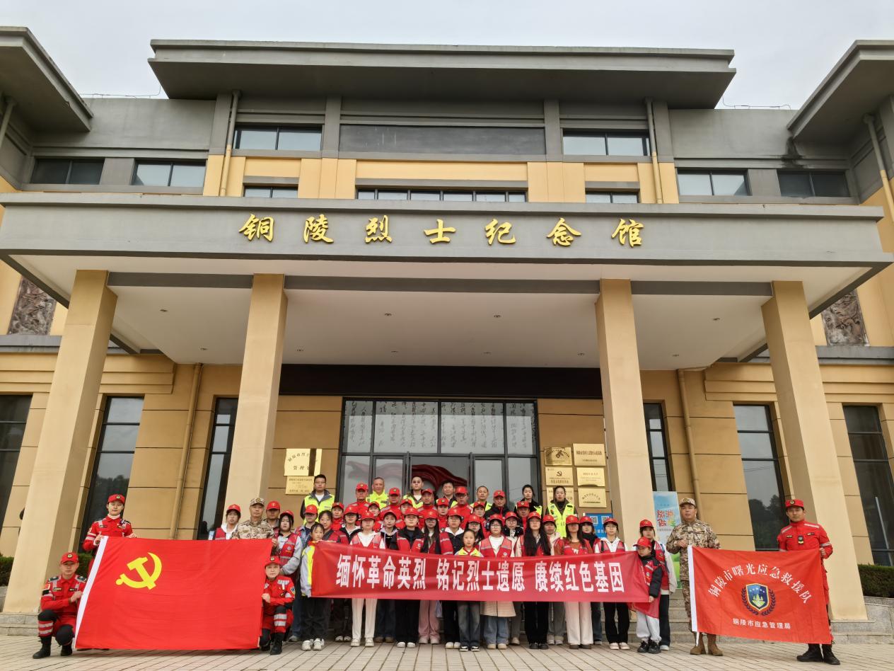 824c86b29360ec8d8a14cf5ecc8352d