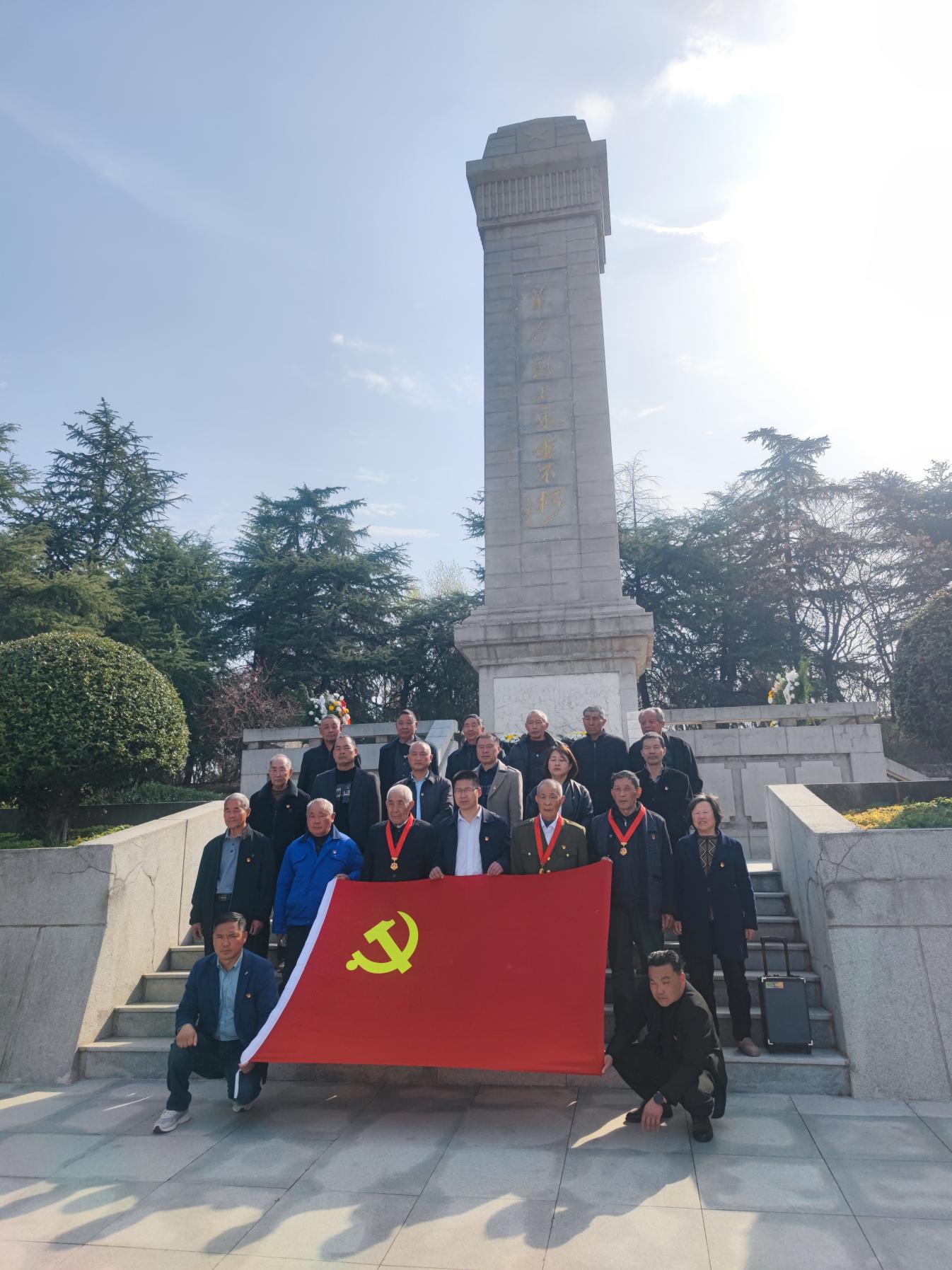 微信图片_20250331155902