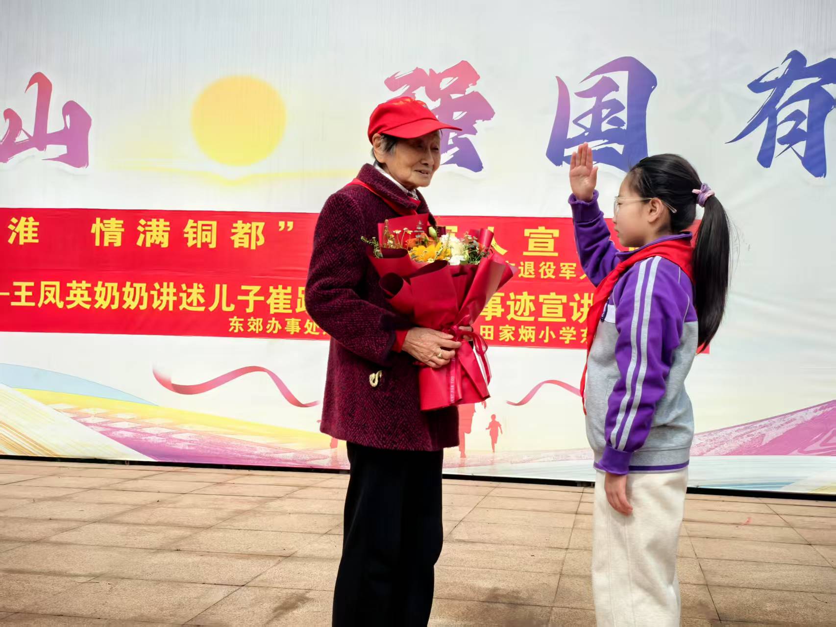 微信图片_20250331164025