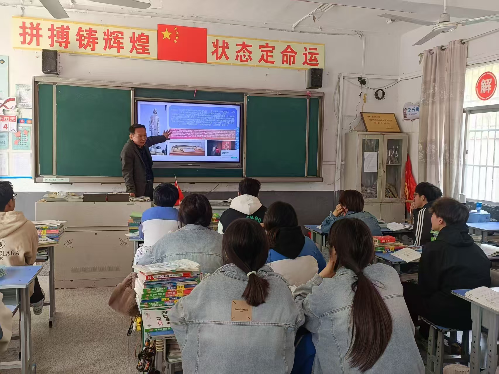 微信图片_20250401125114