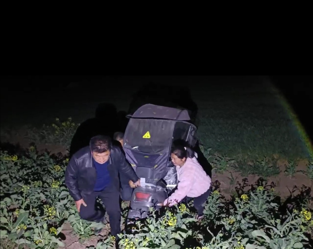 微信图片_20250403104244