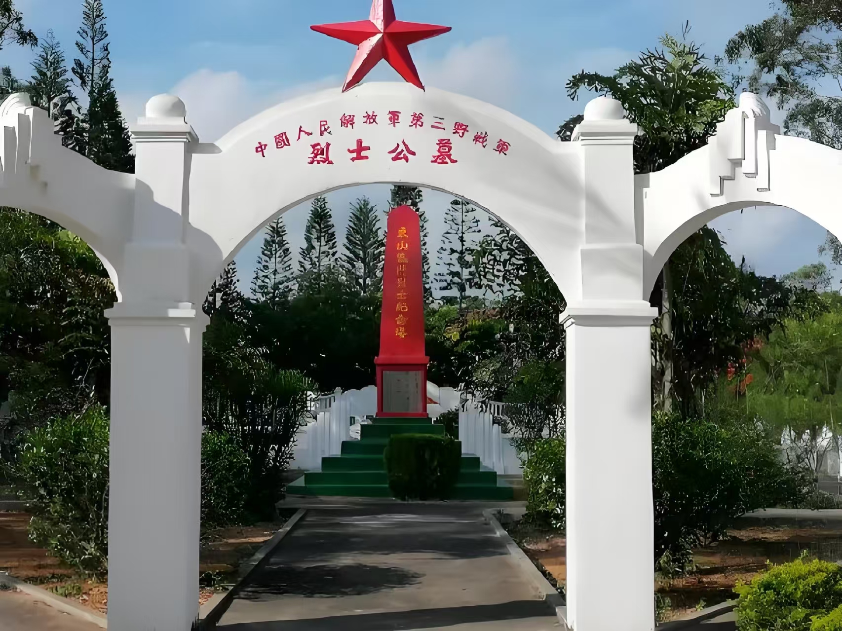 微信图片_20250408143753