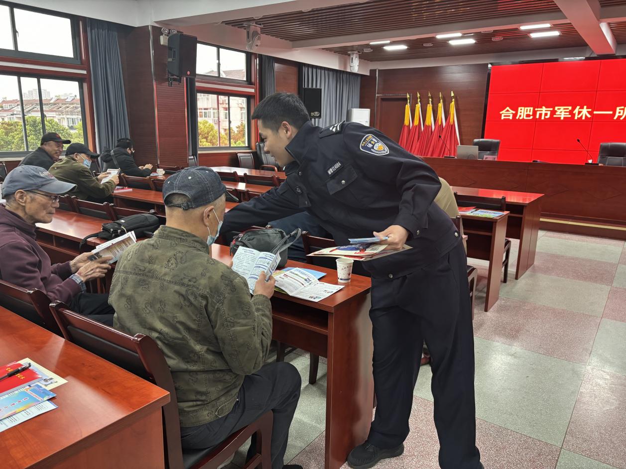 微信图片_202503271631061