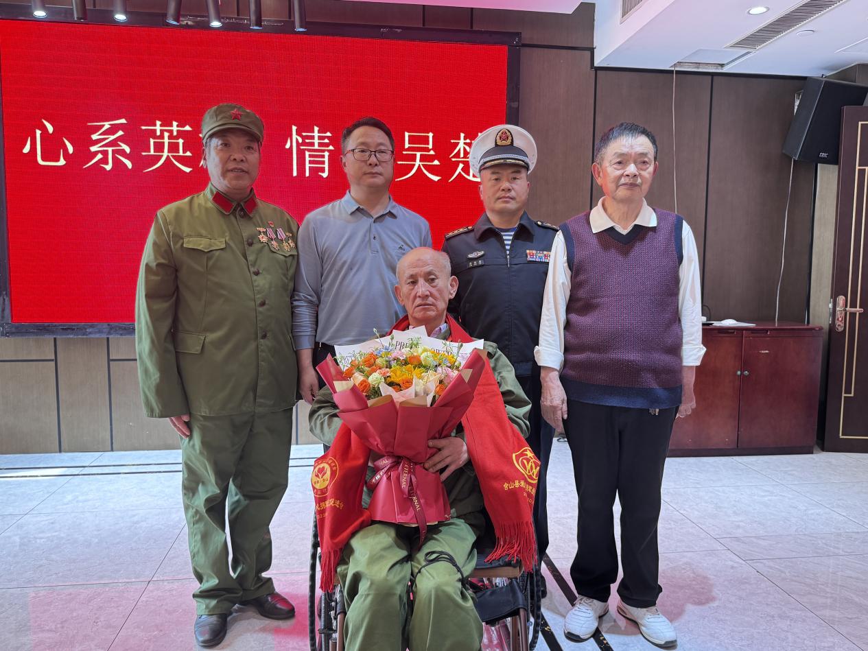 微信图片_20250411102231