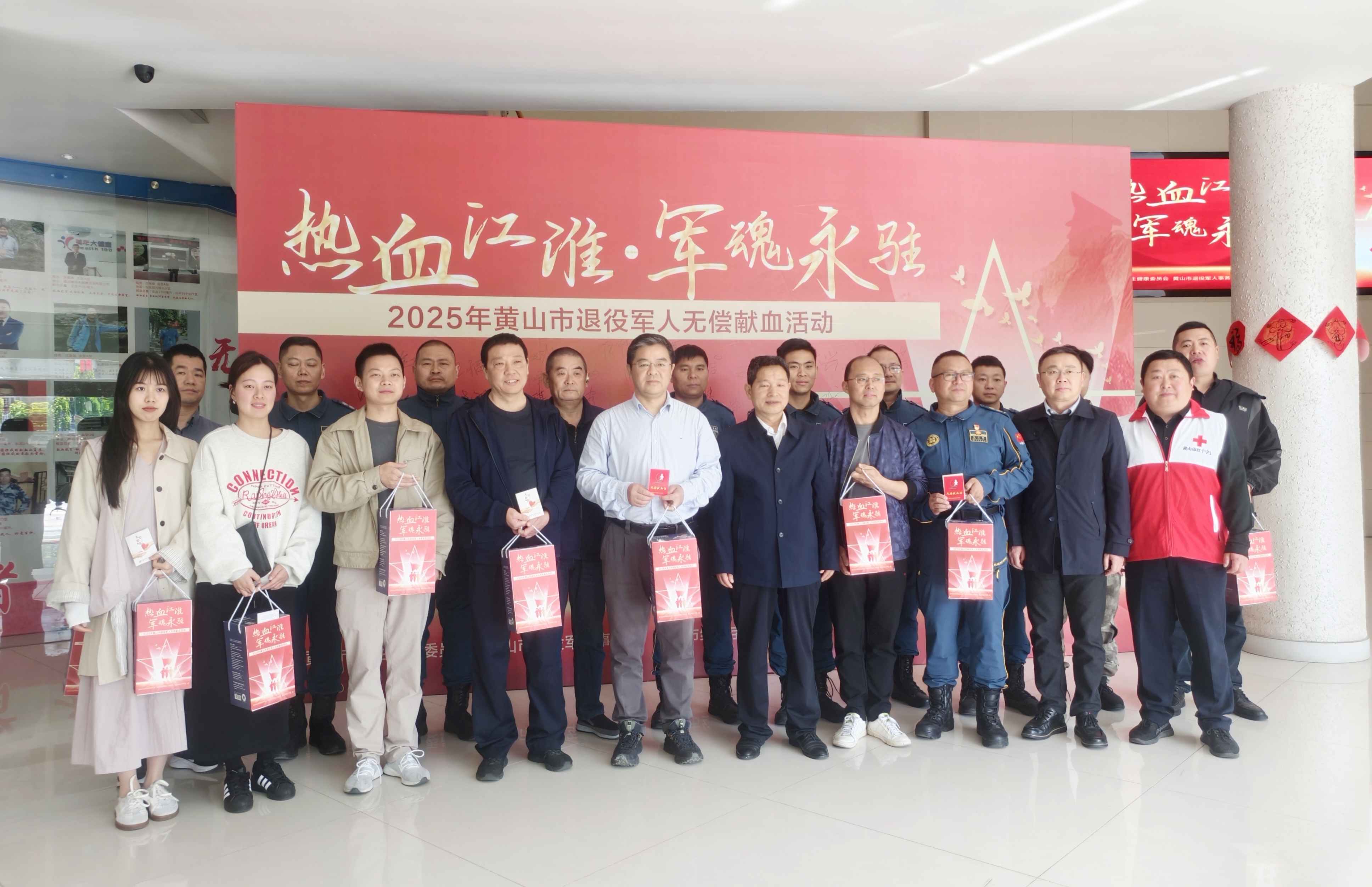 微信图片_20250415144618