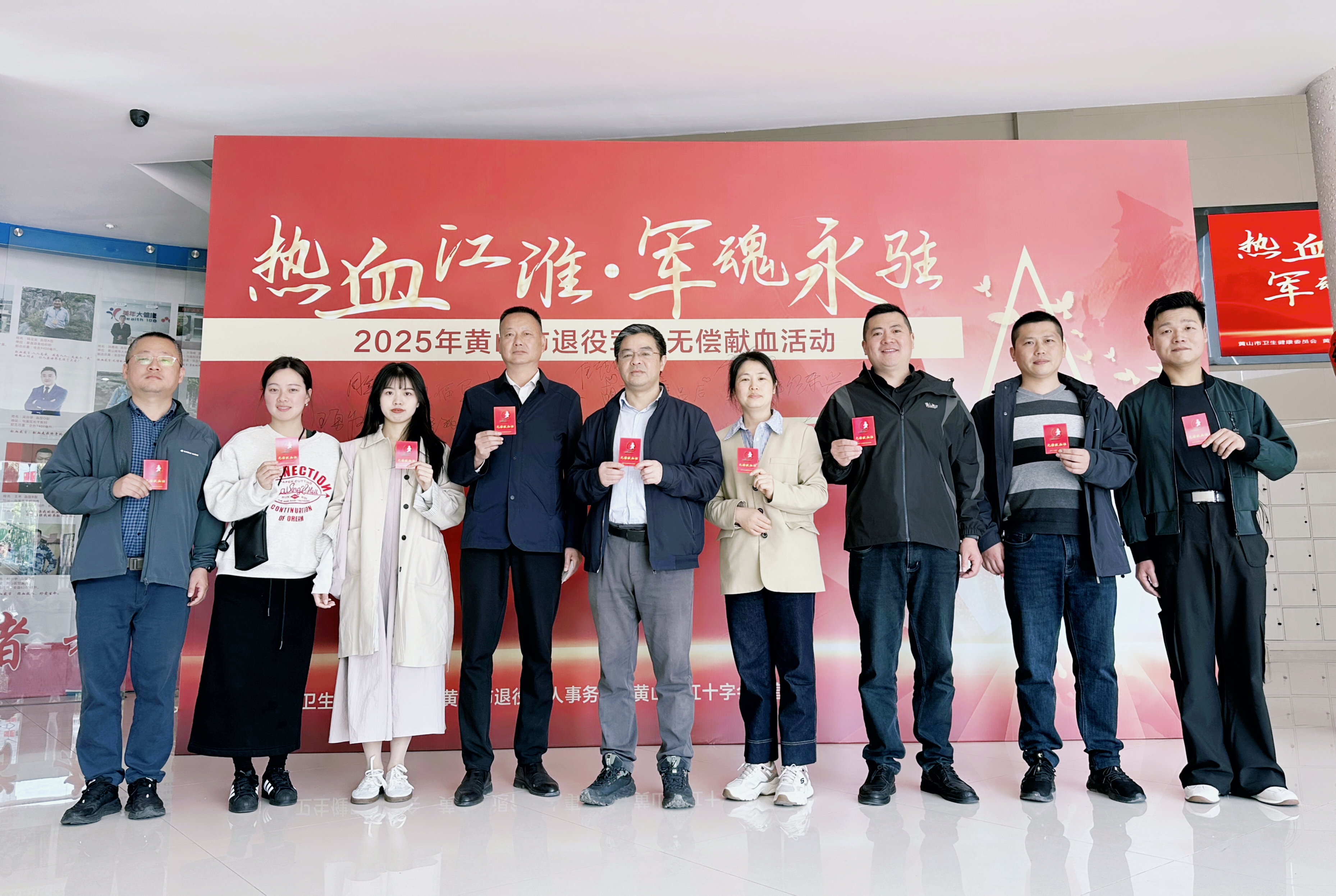 微信图片_20250415144623