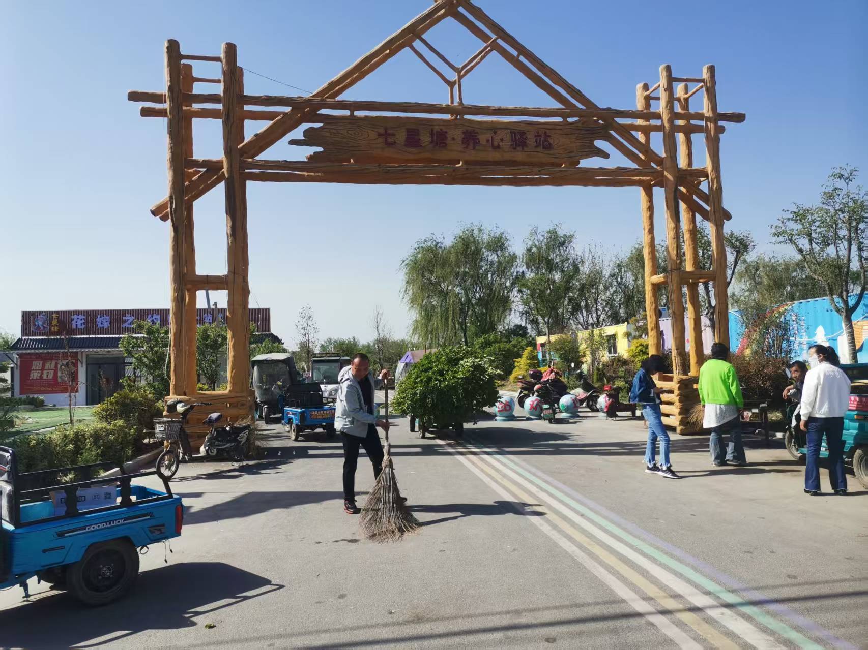 微信图片_20250416092535