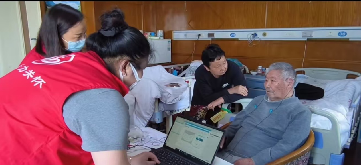 微信图片_20250422111627