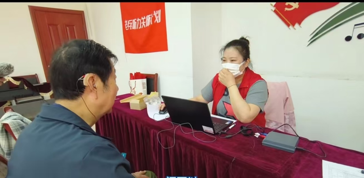 微信图片_20250422111611