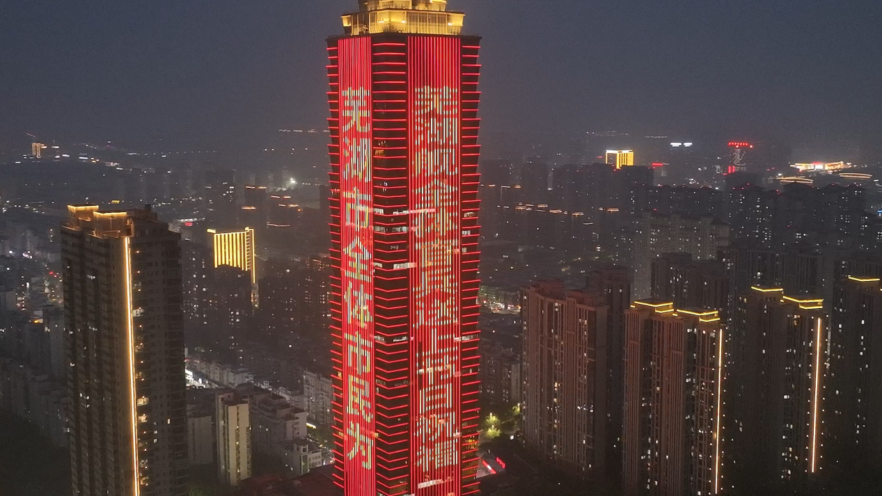 2b87182c0177d128beb206b451f5d35a