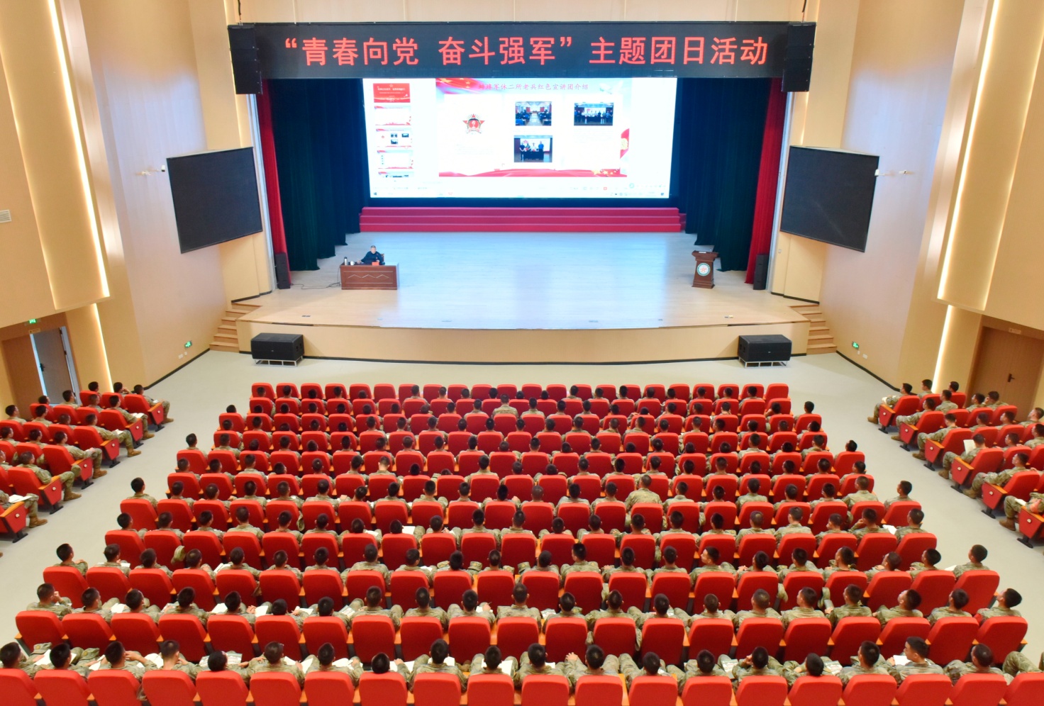 C:\Users\Administrator\Desktop\5.9团委活动\5.9团委活动\_DSC0437.JPG