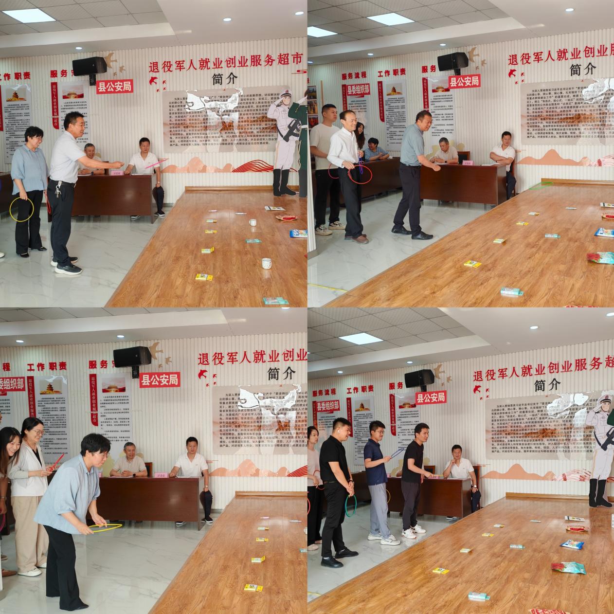 微信图片_20250529182922