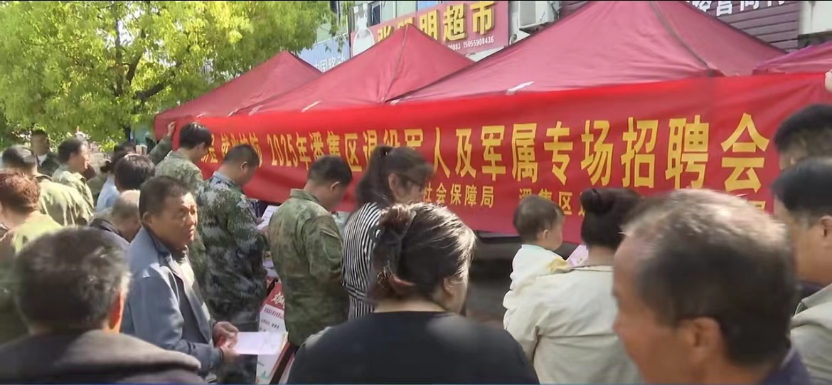 微信图片_20250528161243