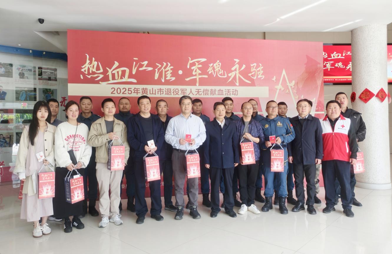 微信图片_20250415144618