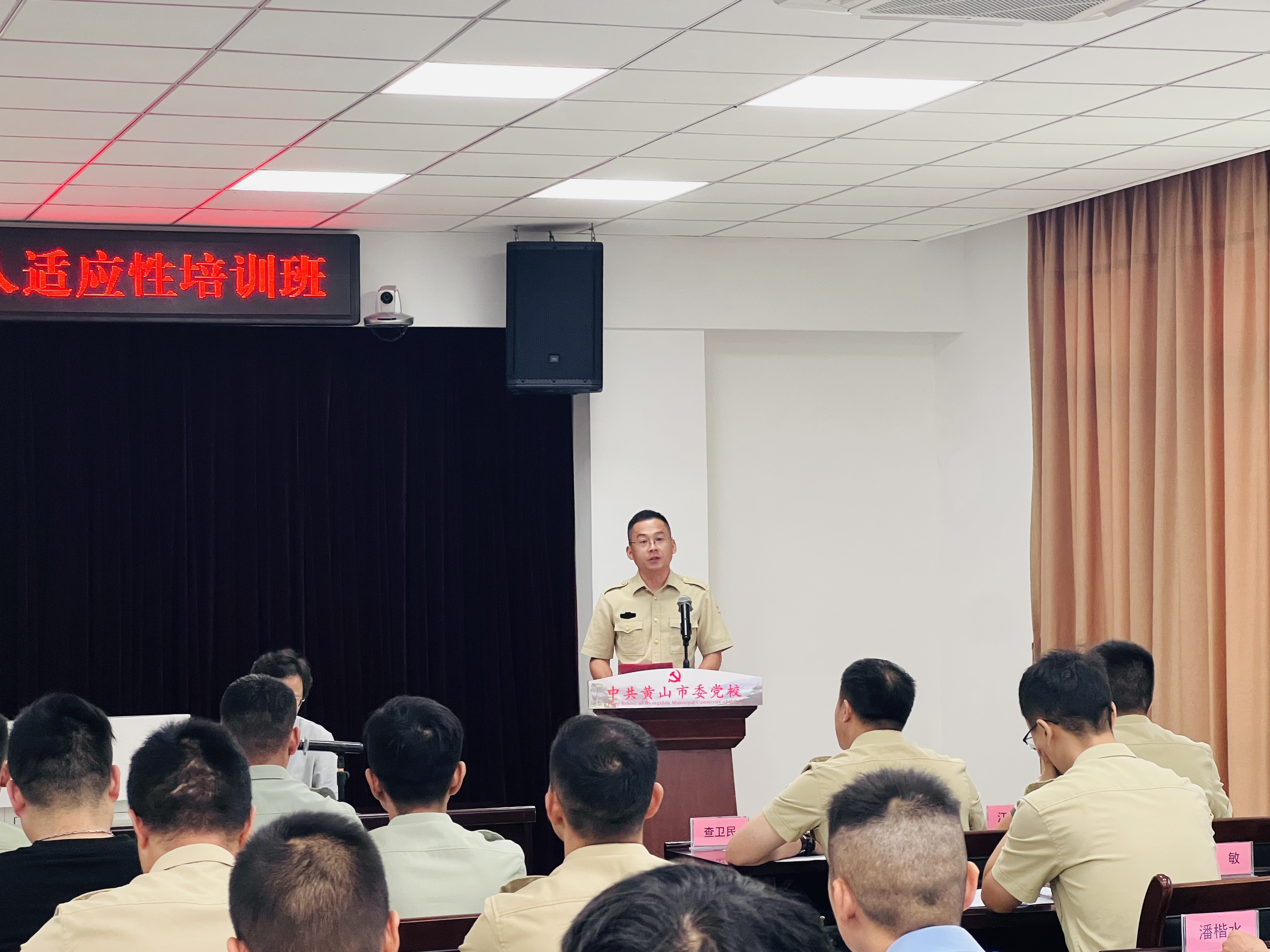 微信图片_20250623113618