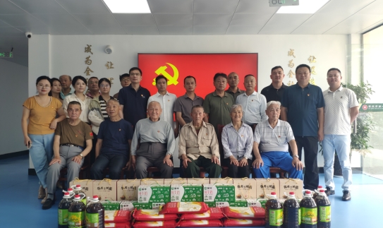 微信图片编辑_20250701110419