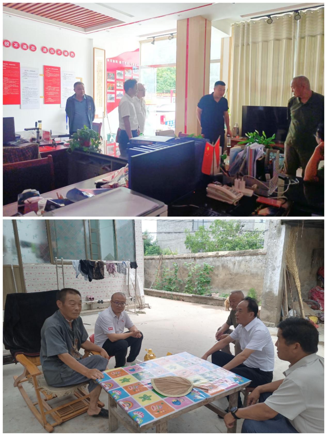 微信图片_2025-07-01_170740_141