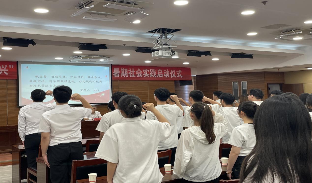 微信图片_20250708224226