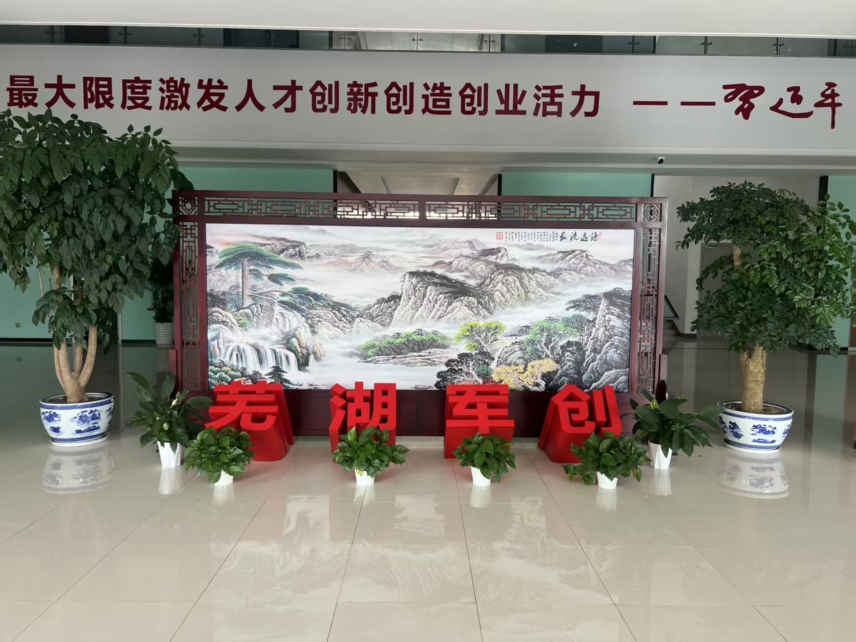 D:/图片5.png图片5