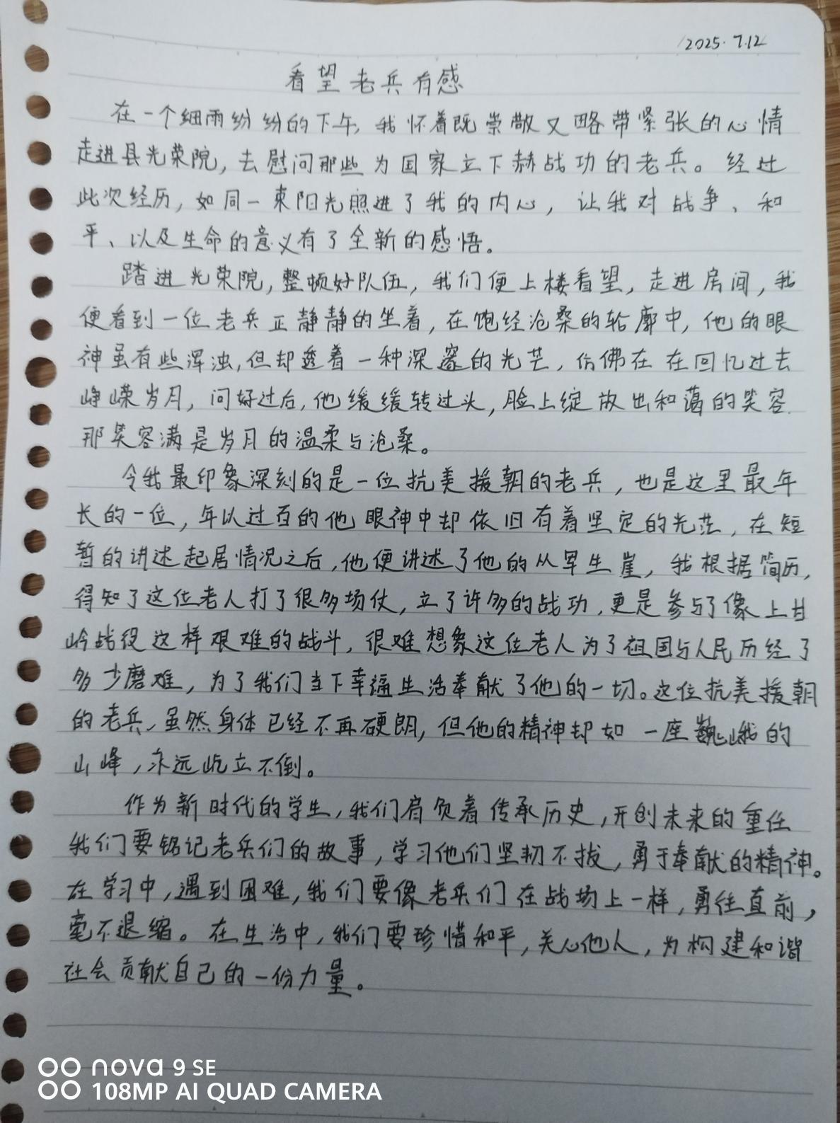 027fc8b49ba3b18f0ebf540162c7881