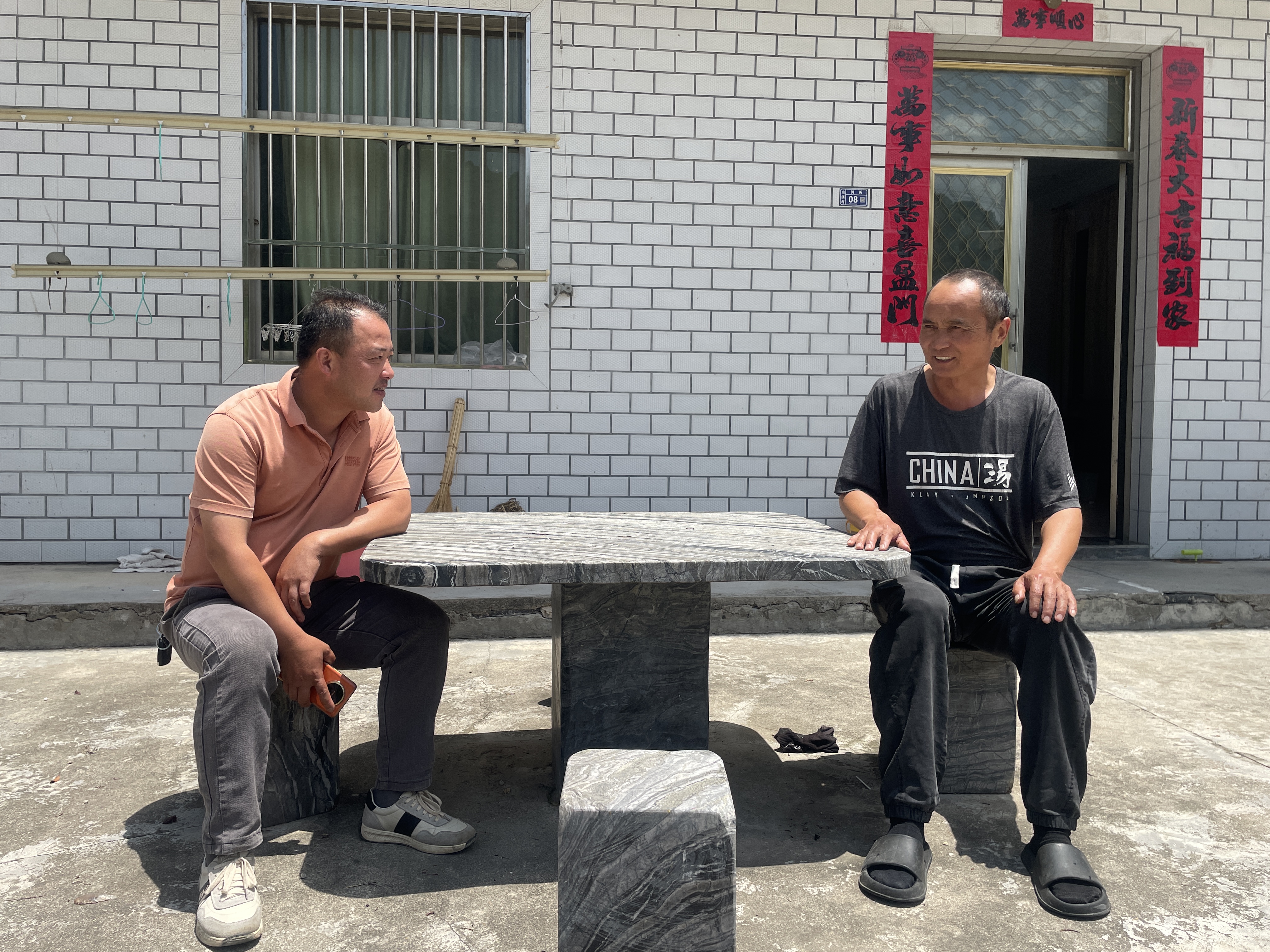 微信图片_20250601104508