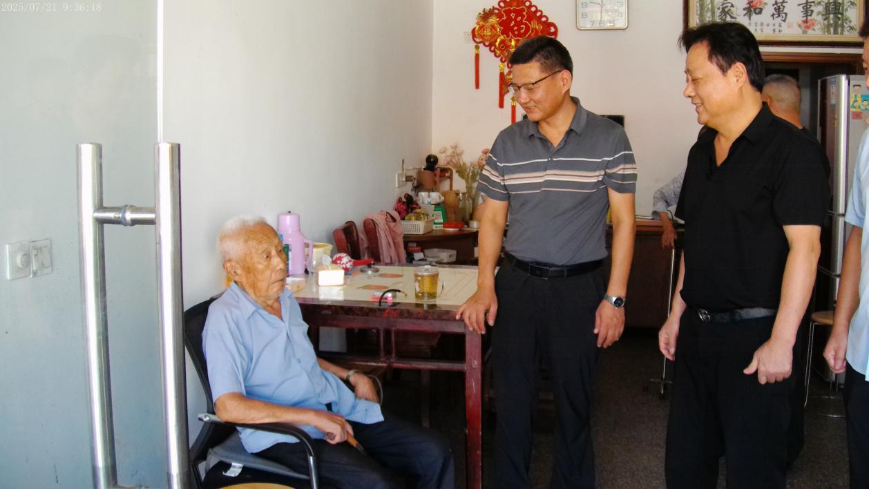 微信图片_2025-07-23_155550_583