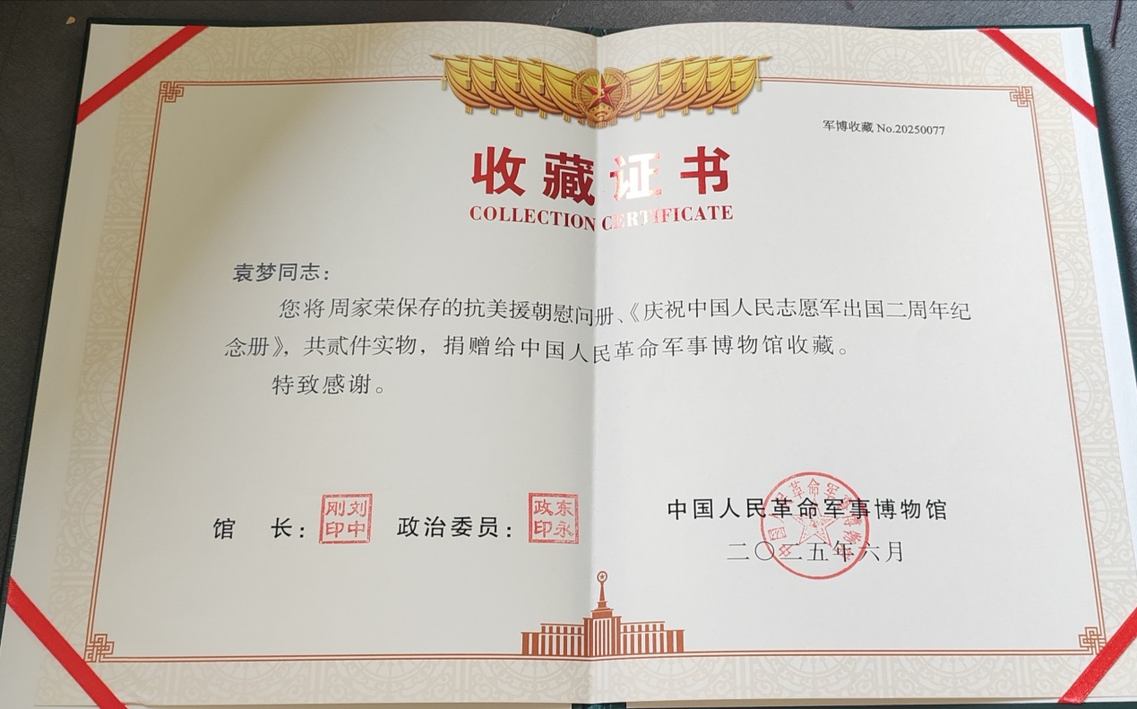 D:\Tencent\WeChat\WeChat Files\wxid_t0p9z1cchqz391\FileStorage\Temp\314aa5cc5902e0e210b8071a5c4245e.jpg