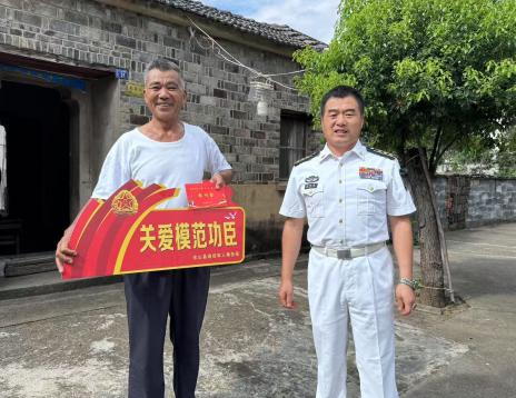 蔡圣才