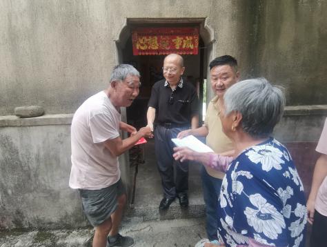 微信图片_2025-07-30_114216_724