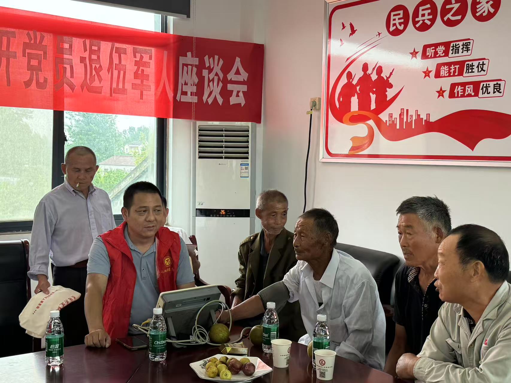 微信图片_20250801114104