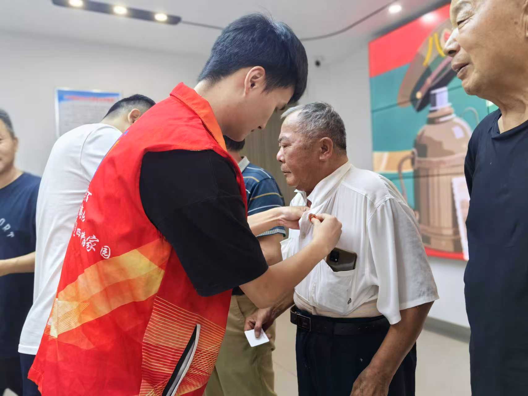 微信图片_20250801112156